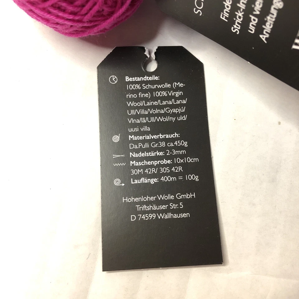 7 Ball Gradient Set of Schoppel ZAUBERPERLEN Yarn Color #2414 - Image 3 of 3