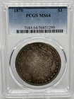 1879 Morgan Dollar PCGS MS64 Super Iridescent Toning. Beautiful Coin