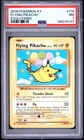 2016 POKEMON XY EVOLUTIONS #110 FLYING PIKACHU PSA 7