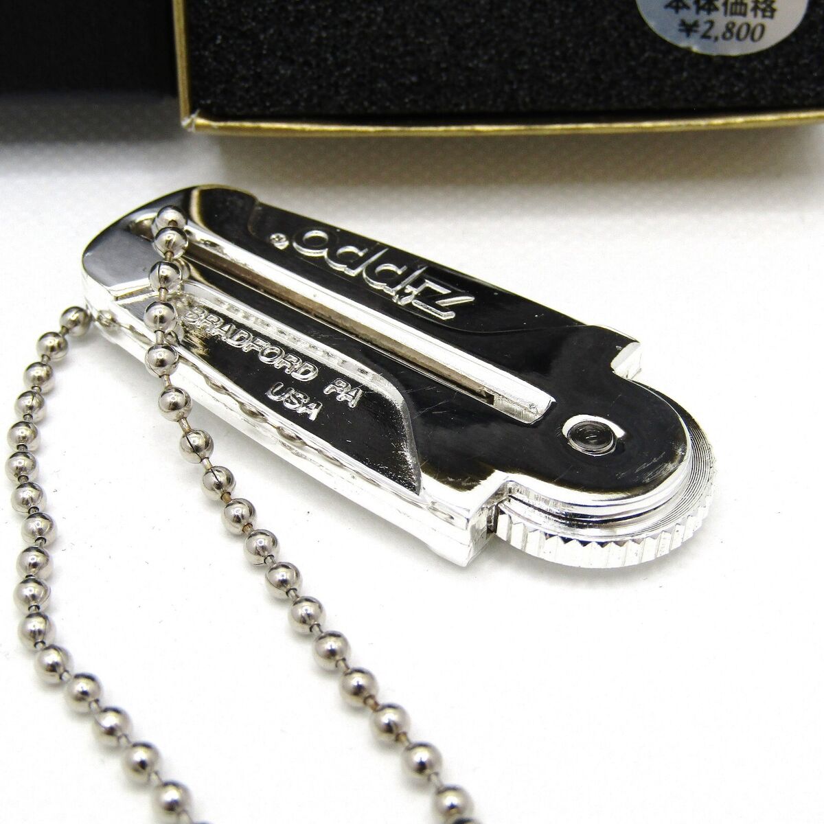 Zippo Metal Flint Dispenser Silver/Silver Case Rare | eBay Zippo Metal Flint Dispenser Silver/Silver Case Rare | eBay