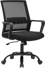 Silla De Oficina Escritorio Ergonomica Para Computadora Ajustable Apoyo Lumbar