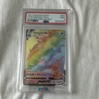 Pokémon Gyarados VMAX Secret Rare Holo 207/203 Evolving Skies PSA 9 TCG