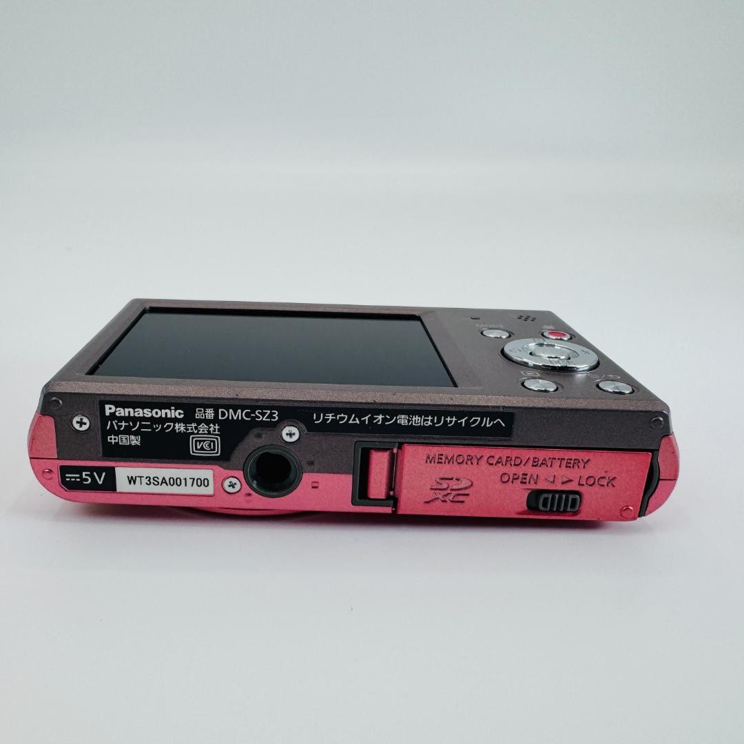 Lumix DMC-SZ3 Pink Compact Camera Leica 10x Optical Zoom