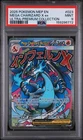 Mega Charizard X ex 023 - Mega Charizard X ex UPC Promo Pokemon Card - PSA 9