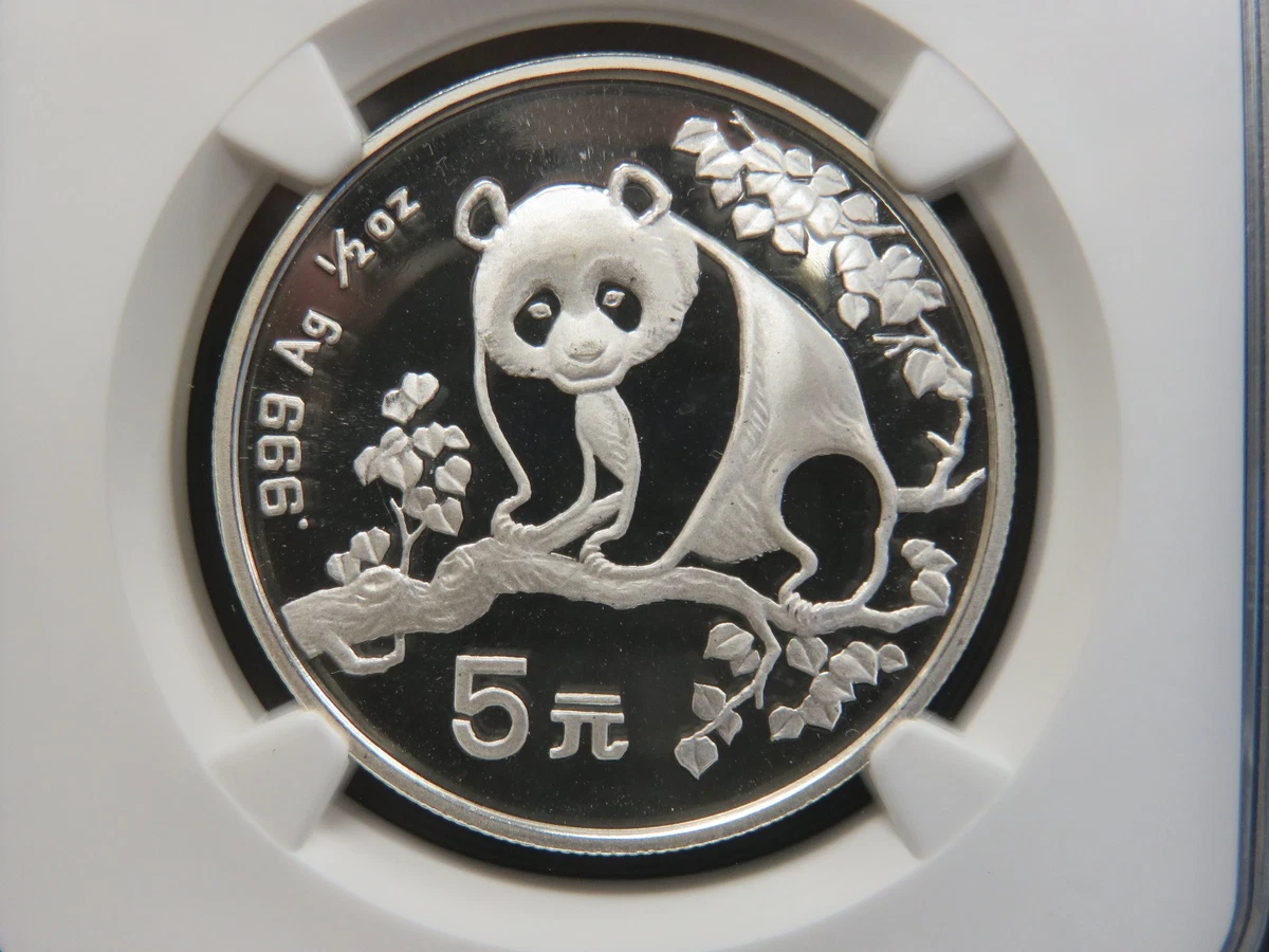 1993 silver panda products for sale | eBay