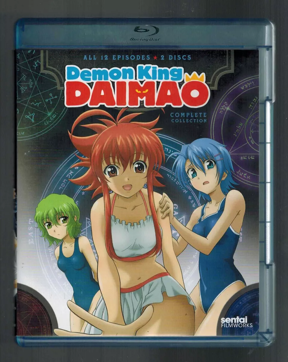 Demon King Daimao (TV) - Anime News Network