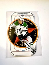 Jason Robertson Pucks #29 OF 100 - 2021-22 Upper Deck Fleer Ultra