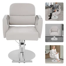 Beige Adjustable Barber Chair with Hydraulic Pump for Ultimate Comfort