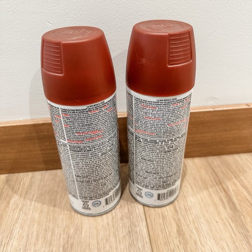 2 Cans Krylon Sea Glass Spray Paint Amber 12 oz Each DISCONTINUED K09053000 - Picture 2 of 2