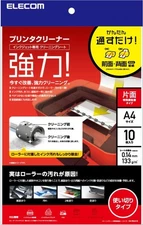 Elecom CK-PRA410 Cleaning Sheet Inkjet Printer Cleaner A4 size 10 sheets Japan