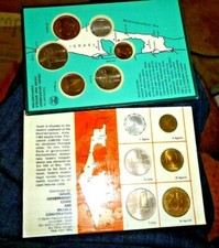 VINTAGE lot OF 12 COINS OF ISRAEL 1966 1967