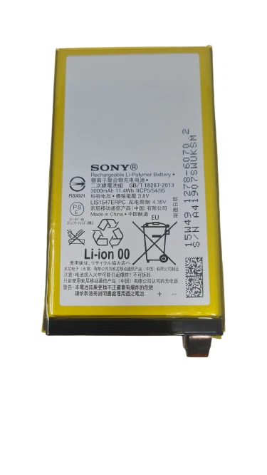 Battery LIS1547ERPC for Sony Xperia Z2A Z2 Mini ZL2 SOL25 Canopus Anna D6563 OEM - Image 3 of 4