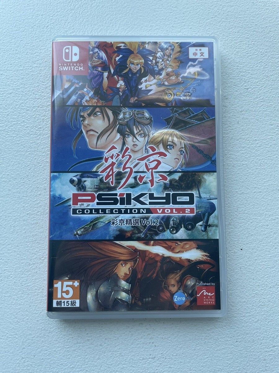 Psikyo Collection Vol. 2(Nintendo Switch) [並行輸入品] Psikyo Collection Vol. 2 (Nintendo Switch) LIKE NEW | eBay
