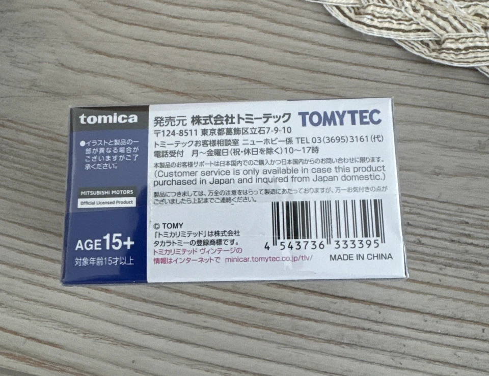 TOMICA LV-N349a 2006 MITSUBISHI LANCER GSR EVO IX MR 1/64 LIMITADO VINTAGE NEO Foto 2 de 4