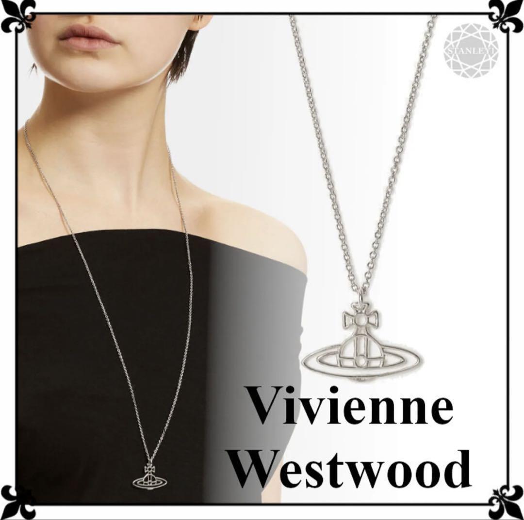 Vivienne Westwood Thin Lines Flat Orb Necklace, Unique Vivienne Westwood Thin Lines Flat Orb Necklace, Unique
