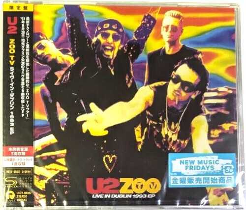FC限定CD★U2 / Zoo TV Live U2 - Zoo TV Live in Dublin 1993 EP - SHM incl. Bonus Track