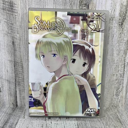 Someday's Dreamers Vol. 1-3 (DVD, 2003) Anime - Pioneer - Picture 6 of 10