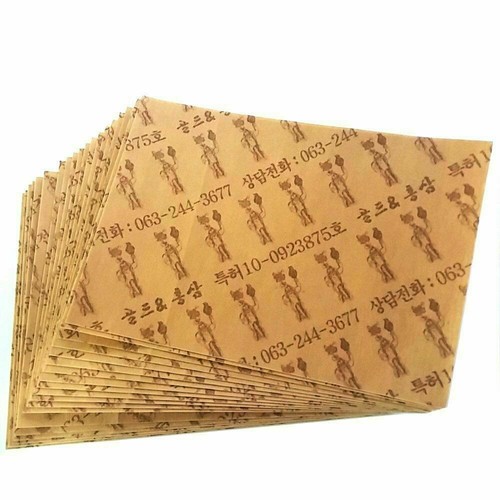 Patch ginseng rosso coreano / hot pad salute / sollievo dal dolore / 10 set (200 °) - Foto 5 di 5