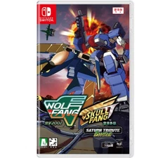 Switch Wolf Fang Skull Fang Saturn Tribute Boosted Korean English Chinese Japan