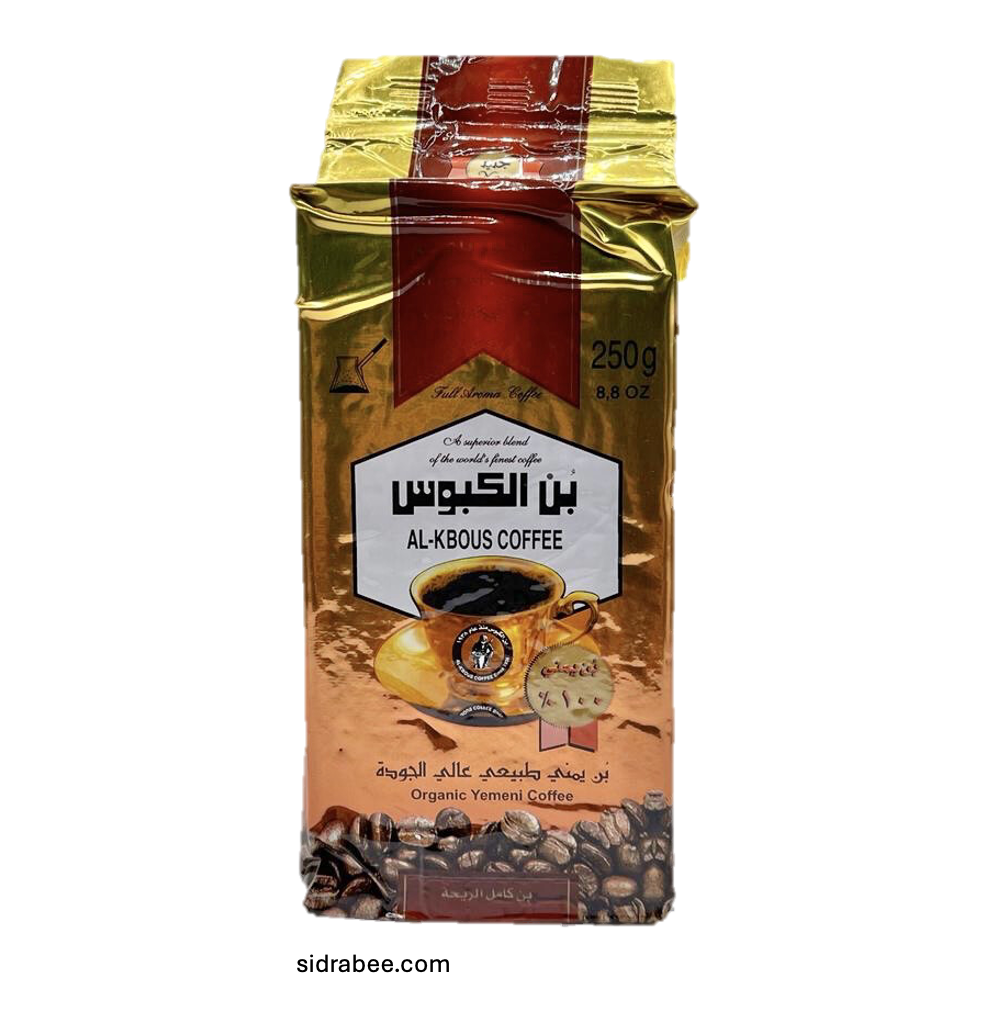 Al Kbous Coffee 250g بن الكبوس ✨FREE SHIPPING WHEN U BUY 2+