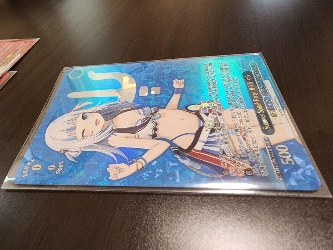 [PSA10]がうる・ぐらSummer Splash HOL/WE44 41SP PSA 10 Weiss Schwarz Hololive Gawr Gura Summer Splash Party