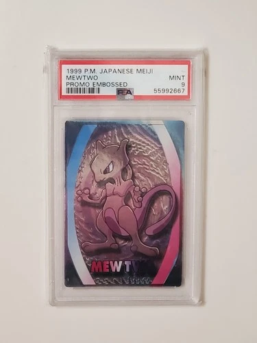 1999 Pokemon Japanese Meiji MewTwo Embossed Promo PSA 9