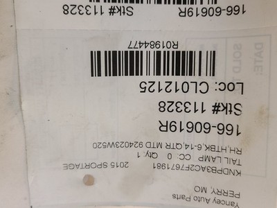 Used Right Tail Light Assembly fits: 2015 Kia Sportage quarter panel mounted inc