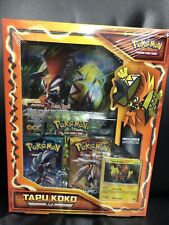 Pokémon Tapu Koko Box - POK80283 for sale online