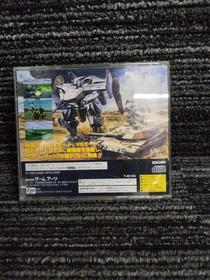 Gungriffon II Sega Saturn SS ESP Retro Game A7335