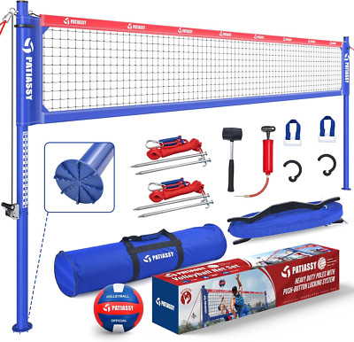 Backyard Volleyball Net Set - Adjustable Poles, Heavy-Duty Winch, Boundary Line
