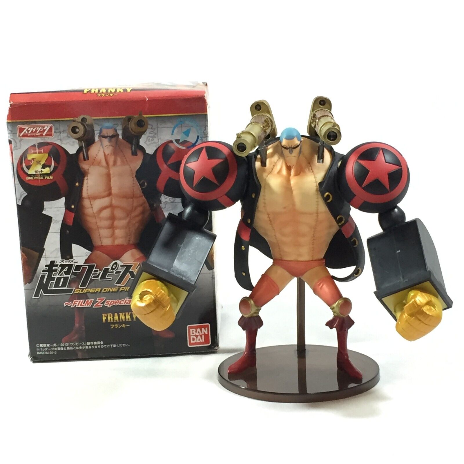 One Piece Film Z - Franky - One Piece Styling - Super One Piece Styling  Film Z Special Box 3 (Bandai)