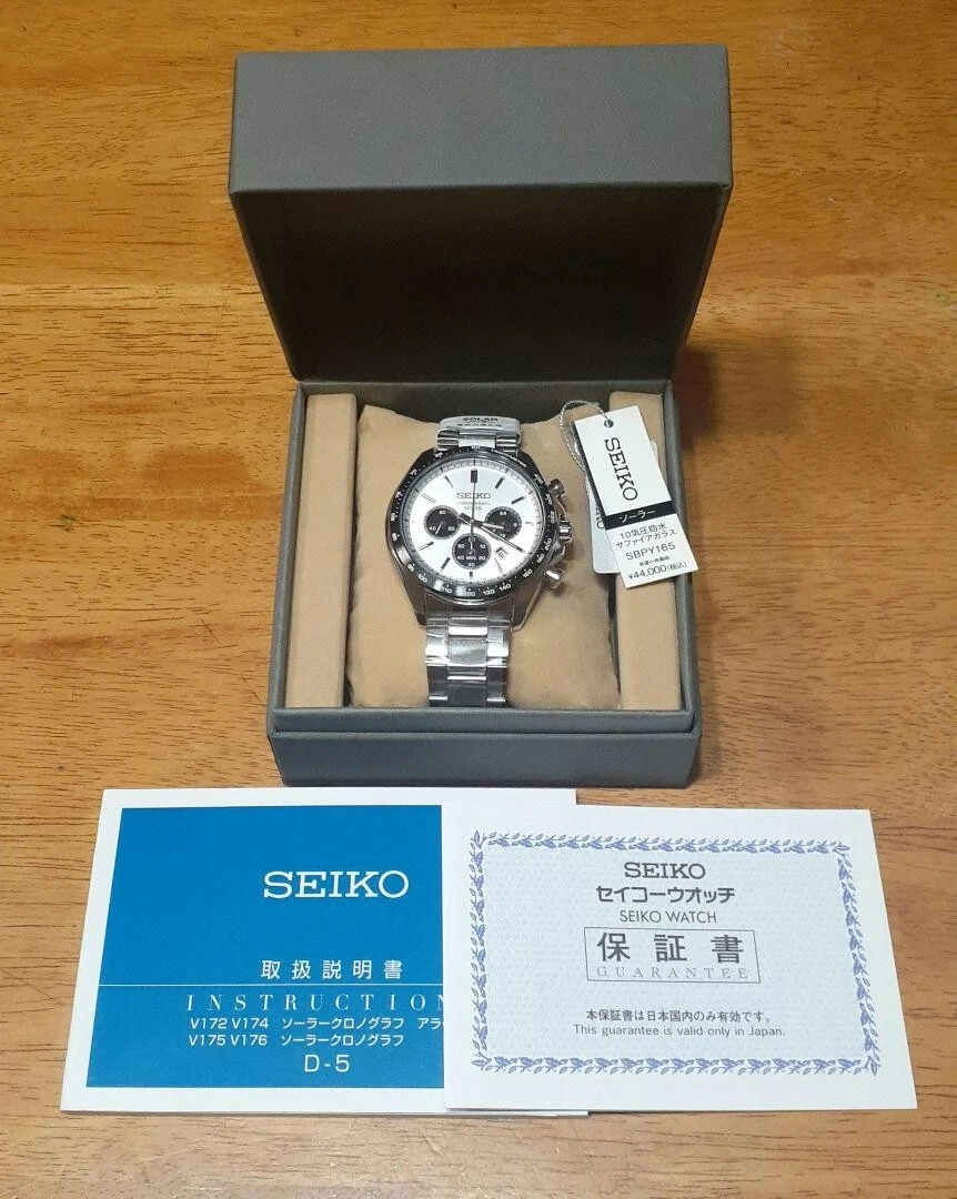 Seiko SBPY165 Selection Solar Panda Chronograph Men's Watch