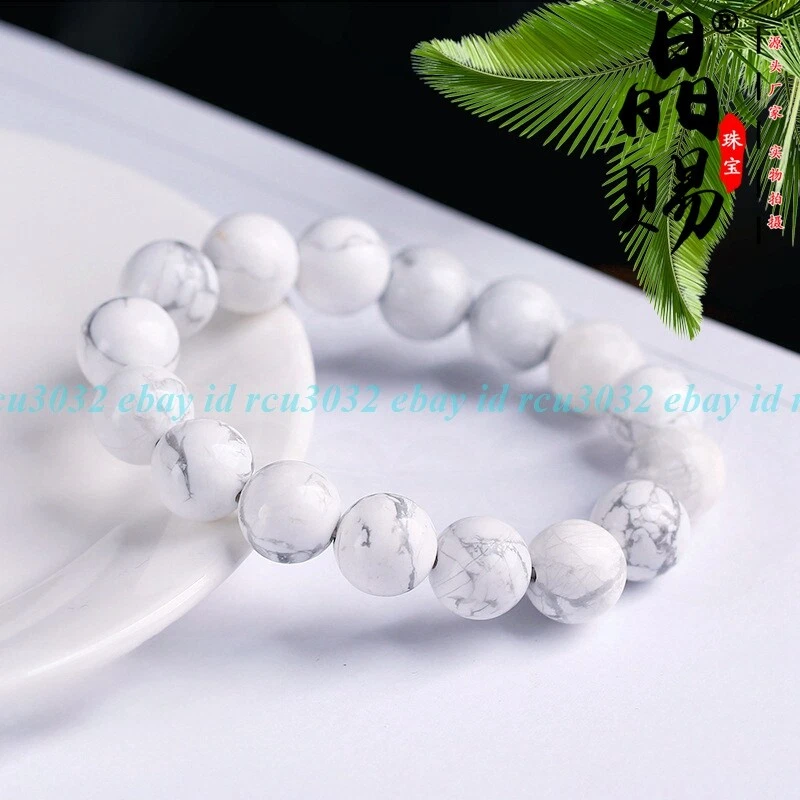 VALENTINO Bracciale Natural Howlite 6 8 10 12mm Tondo Equilibrio Guarigione Reiki Donna Uomo 7 5”