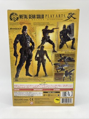 Play Arts Kai Metal Gear Solid Peace Walker Snake Sneaking Suit