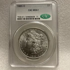 1885-O Morgan Silver Dollar $1 - NGC MS61- New Orleans