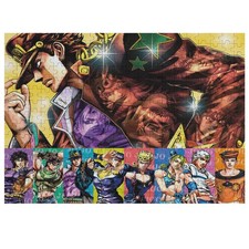 JoJo's Bizarre Adventure Jigsaw Puzzle 300 Pieces Gift for Girls Boys