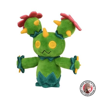 Pokemon Center Sitting Cuties Maractus Plüsch #556