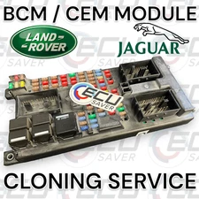 JLR RANGE ROVER CEM / BCM MODULE MAIL IN CLONING SERVICE! L320 L322 LR3 LR4 L405