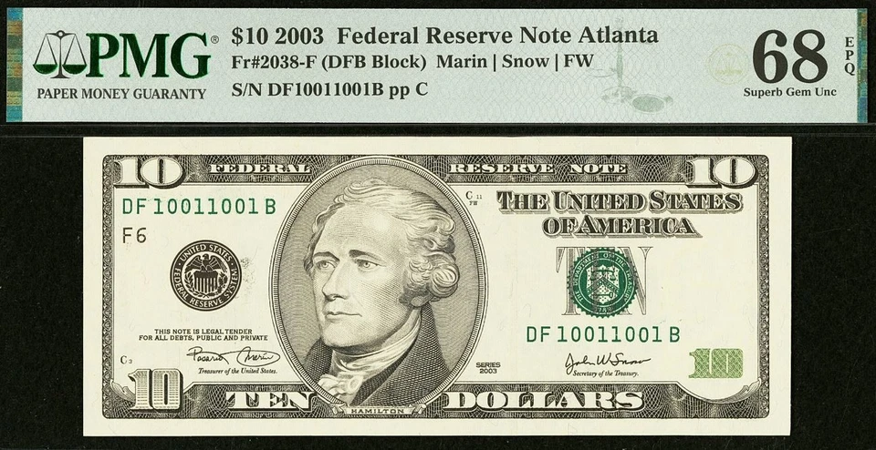 2003 $10 FRN PMG 68EPQ Top Pop 1/0 -Binary Radar Repeater Serial Number 10011001 - Image 3 of 4