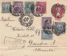 Brazil: 1912: registered cover Sao Paolo to Dresden