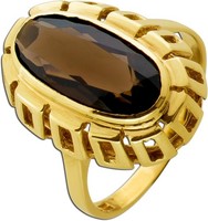 Rauchquarz Ring Gold 333 8K Brauner Edelstein 4.6Ct Antikschmuck 18