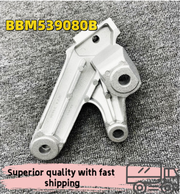 BBM539080B Left Hand Driver Side Engine Mounting Bracket  For 2010-2014 Mazda