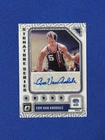 2023-24 Donruss Optic #SS-TVA Tom Van Arsdale Signature Series Auto autograph ii