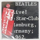 BEATLES AT STAR-CLUB IN HAMBURG 1962 VICTOR VIP9523 Japan OBI VINYL 2LP