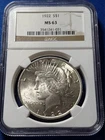 A 1922 Peace Silver Dollar MS-63 NGC Lustrous