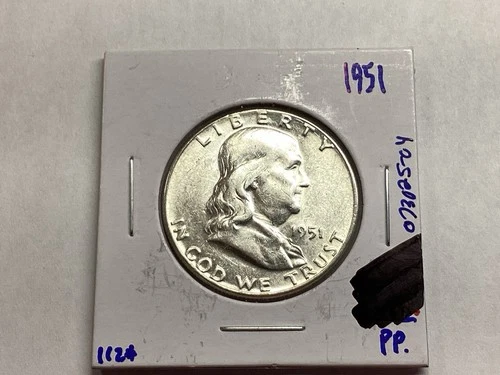 1951 Franklin Uncirculated Silver Half Dollar from US Mint 07302504rk