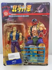 Yongda Henry Beidoshengquan Fist of The North Star Action Figure JAGI MOC