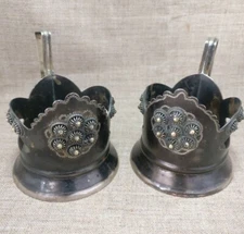 Vintage Tea Cup Holder USSR Podstakannik Soviet Original Melkhior cupronickel 