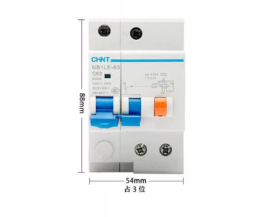 Chint NB1LE Series NB1LE-63 Circuit Breaker Leakage Protector Type C Brand