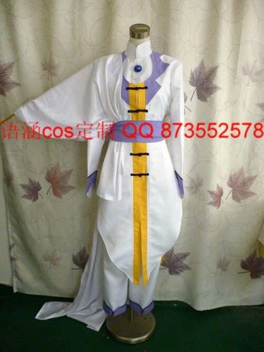 Cardcaptor Sakura Yukito Tsukishiro Versión YUE Conjunto Disfraz Juegos con disfraces y Foto 4 de 4